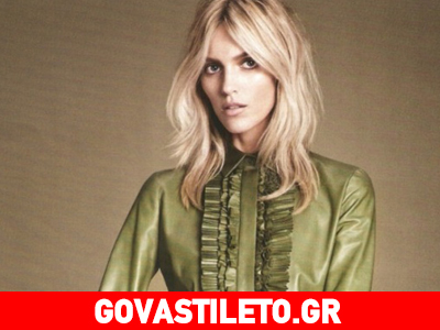 Η νέα χειμερινή καμπάνια του οίκου Gucci με τέσσερα supermodel!